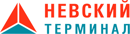 Невский терминал - склад временного хранения