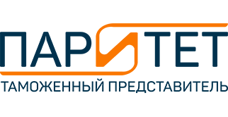 ТП Паритет